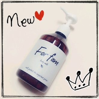 出典:http://www.cosme.net