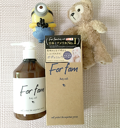 フォーファーム