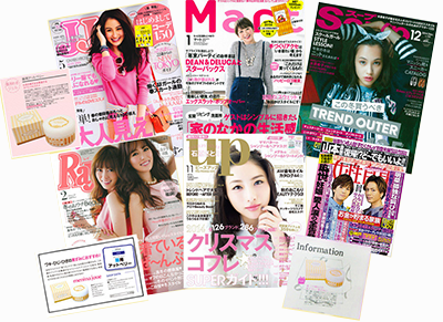 アットベリー 口コミ