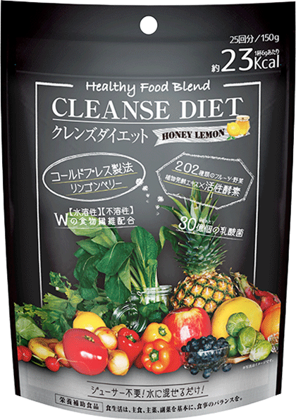 ダレノガレ明美のクレンズダイエット