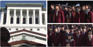 学校のカイダン