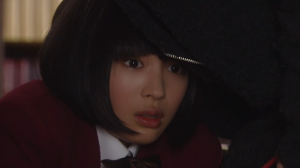 学校のカイダン