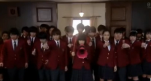 学校のカイダン