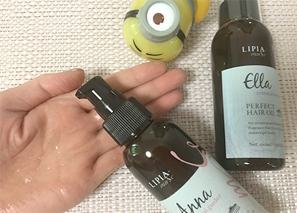 せがしぃのリピアミューズ パーフェクトヘアオイル