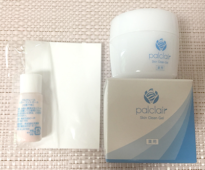 <ニキビ跡が消える>パルクレール美容液って本当に効果あるの?口コミ・成分を徹底検証♪