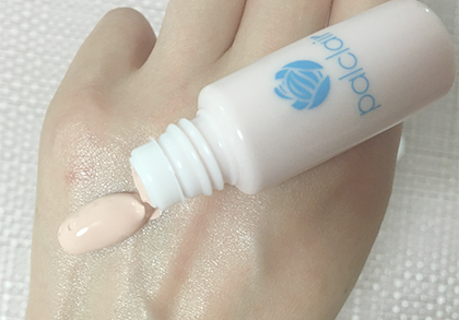 <ニキビ跡が消える>パルクレール美容液って本当に効果あるの?口コミ・成分を徹底検証♪