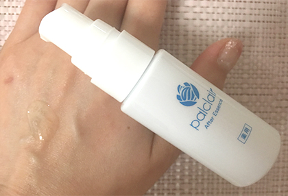 <ニキビ跡が消える>パルクレール美容液って本当に効果あるの?口コミ・成分を徹底検証♪