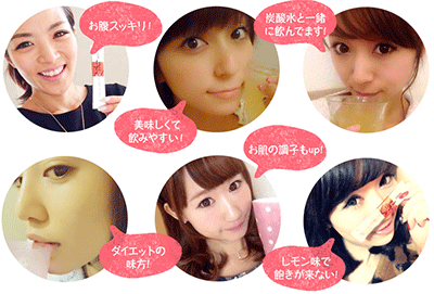 天然酵素ダイエット「天然酵素りたん」