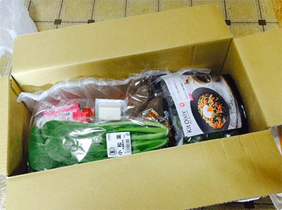 無農薬野菜 宅配
