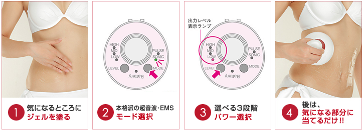 スクリーンショット 2015-05-10 15.03.27