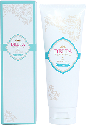 妊娠線消えるクリーム「ベルタマザークリーム」が口コミで人気!その成分・効果は?