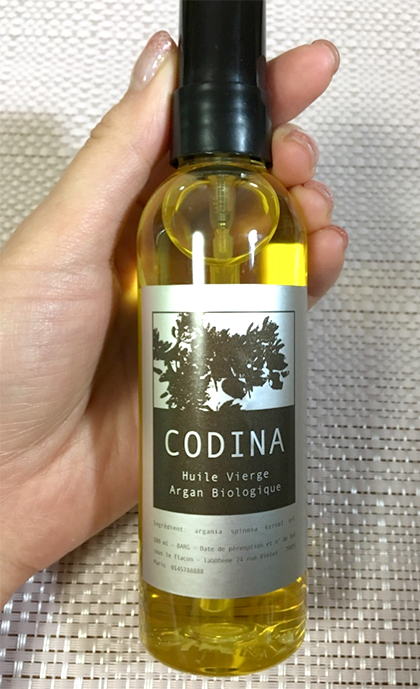 アルガンオイルでニキビ、アトピーが治る?