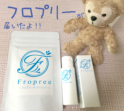 デリケートゾーンのニオイ対策として話題のフロプリー