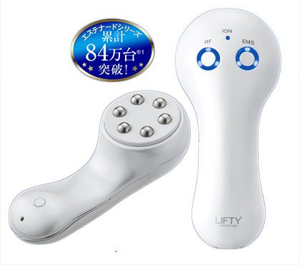 エステナード リフティ 口コミ