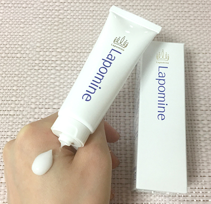 ワキの消臭剤・制汗剤「ラポマイン」