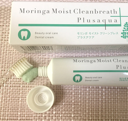 モリンガ歯磨き