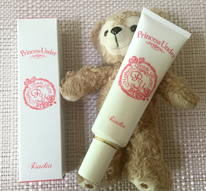 とても楽になりました。