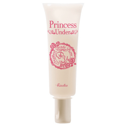 ”すそわきがのにおい”と”あそこの黒ずみ”に効くプリンセスアンダーって実際効果あるの?