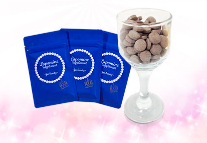 「ラポマインサプリメント」の特徴は?