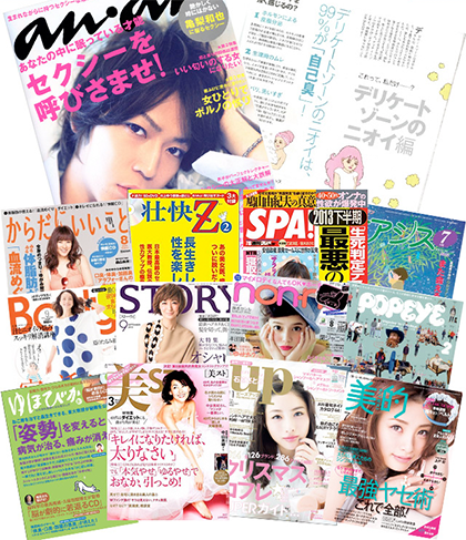 デリケートゾーンのニオイ対策として話題のフロプリー