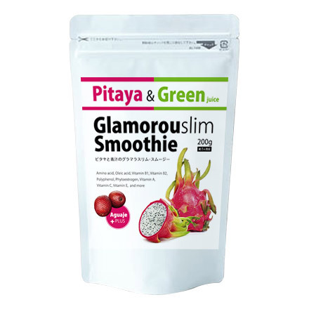 ピタヤと青汁のグラマラスリム・スムージー
