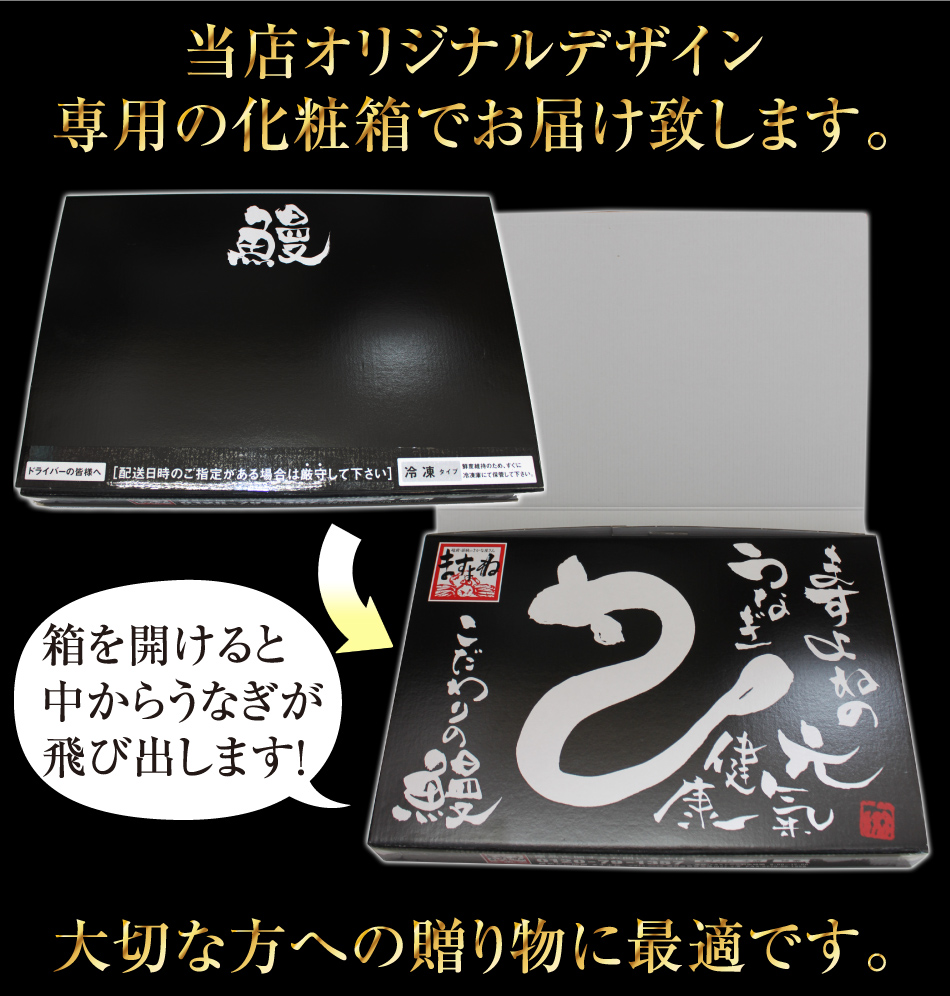 2015_unagi_024