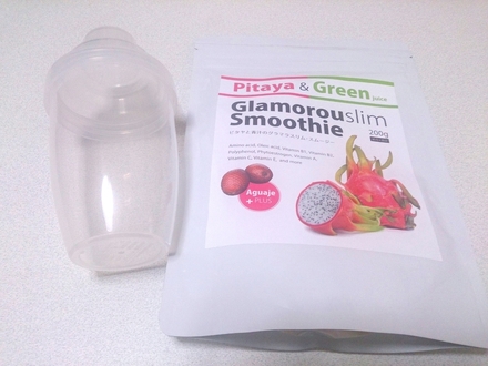 出典 http://www.cosme.net/