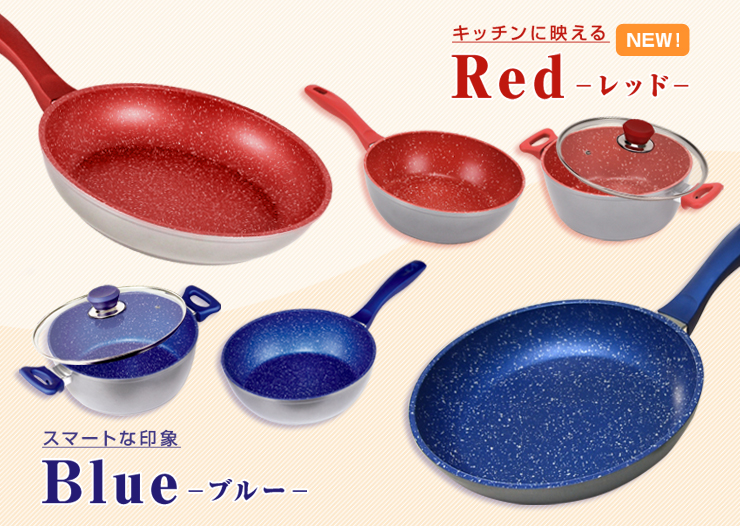 フレーバーストーン