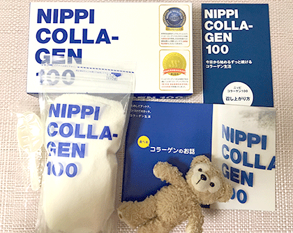 ニッピコラーゲン100