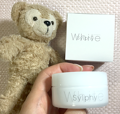 「シルフィホワイト」の口コミ