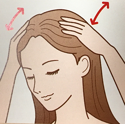 頭皮のマッサージ