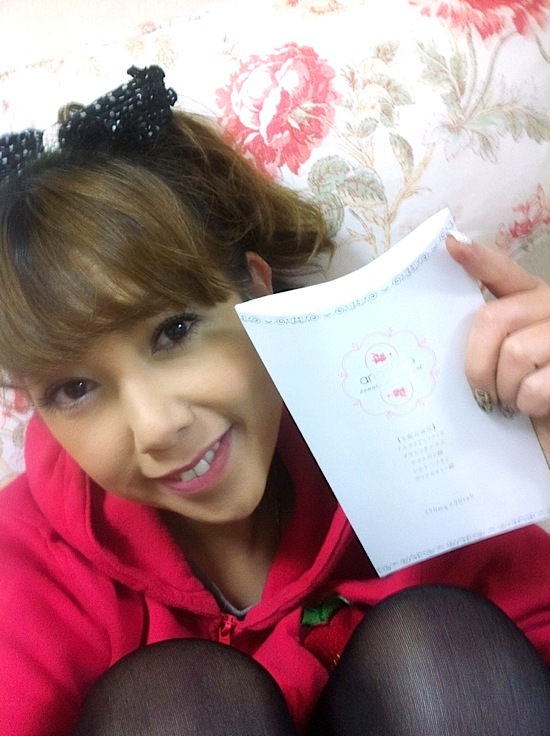 大原かおり