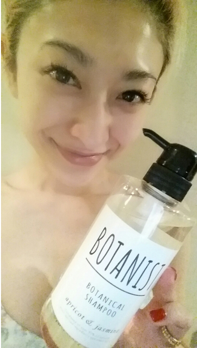 ボタニカル 口コミ