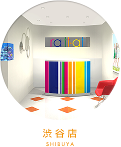ラットタット渋谷店