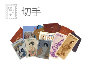 買取プレミアム
