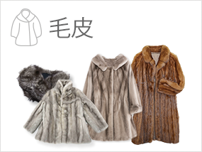 買取プレミアム