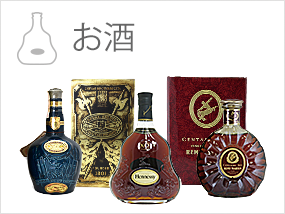 買取プレミアム