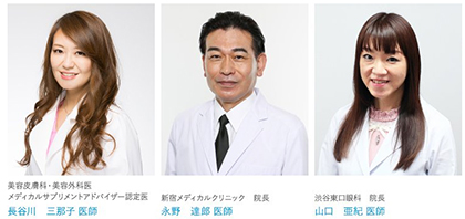 サンタンブロックは医師も推奨