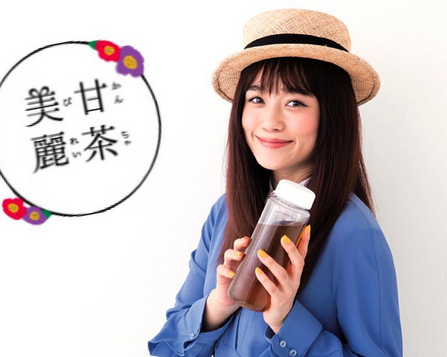 ビカンレイチャ　口コミ