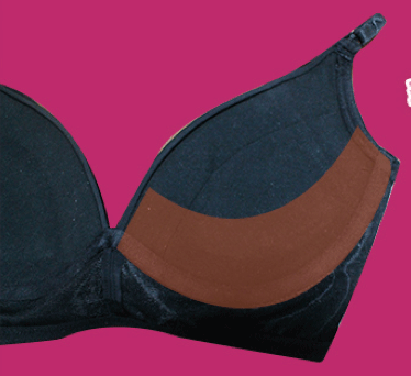 導（みちびき）リメイクアップブラ