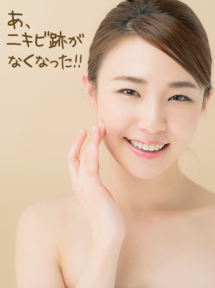 ベルリアン 口コミ