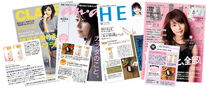 雑誌にも掲載されている妊活サプリ