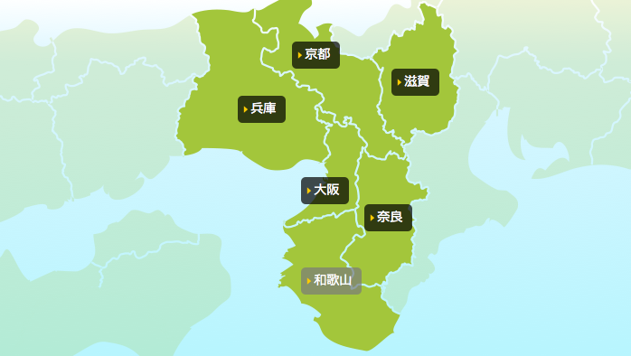 スクリーンショット 2015-05-20 14.57.09