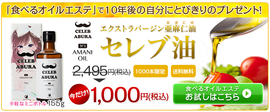 スクリーンショット 2015-05-21 2.34.50