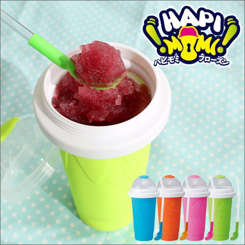 1分モミモミするだけでおいしいフローズンドリンクが完成!