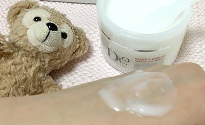 D.U.O.クレンジングバーム 口コミ