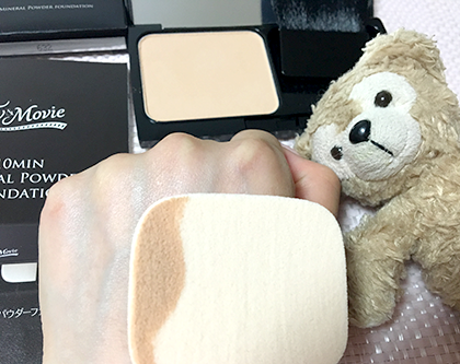 10minミネラルファンデ-ション 口コミ