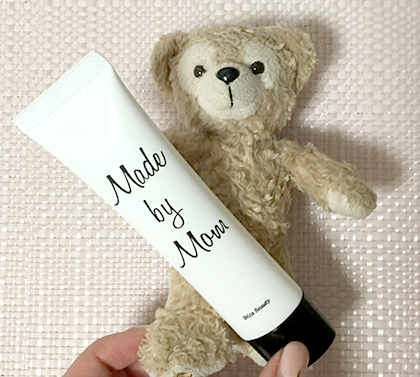 妊娠中のシミである「正中線」