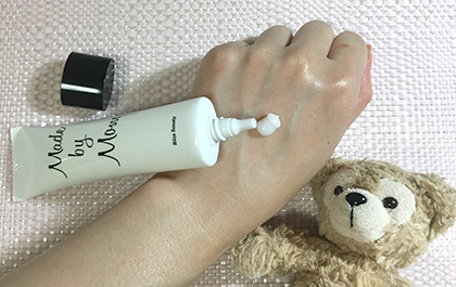 メイドバイマムクリーム 口コミ