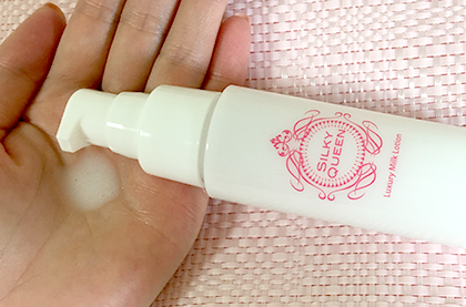 膝の黒ずみ 消す方法